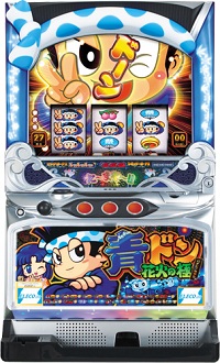 �h���`�ԉ΂̋Ɂ`