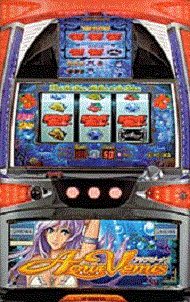 �A�N�A�r�[�i�X