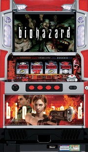 �o�C�I�n�U�[�h