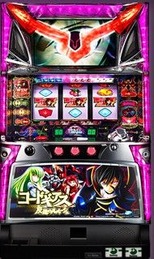 �R�[�h�M�A�X�`���t�̃����[�V���`