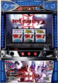 �f�r�����C�N���C�R