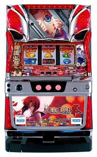 �Ђ��炵�̂Ȃ����ɍ�