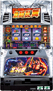 �k�l�̌� ���I���~����`��