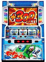 �����L�[�^�[��