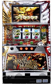 �����X�^�[�n���^�[