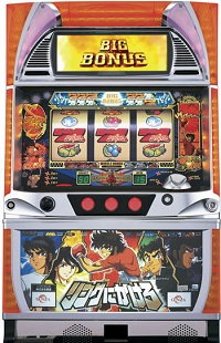 �����O�ɂ�����P