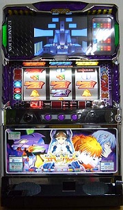 �V���I�G���@���Q���I���`�񑩂̎��`